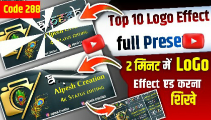 Top ten effect logo effect alightmotion | status logo Effect motion 2023