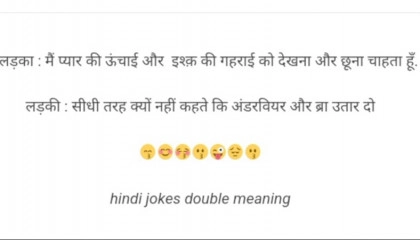 Nonvage jokes in hindi//funny jokes//chutkula in hindi//Zokes hub//meme 2023 new