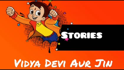 Vidya Devi Aur Jin ?Wow Stories