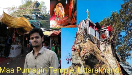 Maa Purnagiri Temple,Tanakpur-Uttrakhand