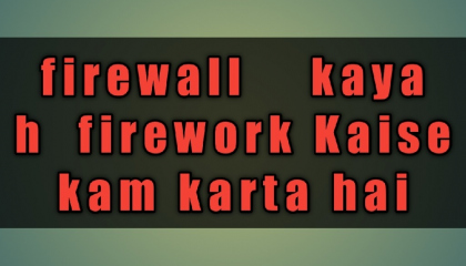 firewall kaya h