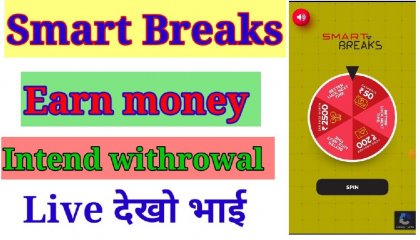 smart brakes new app earn money online free instend money 🤑
