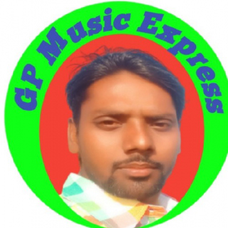 GP Music Express
