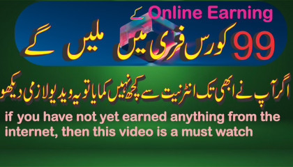 How To Online Earning  How To Earn Money Online  online earning course