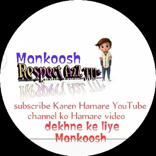 Mankoosh Respect A2Z