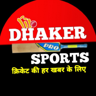 Dhaker Sports