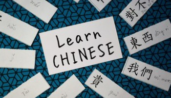learn Chinese basic steps