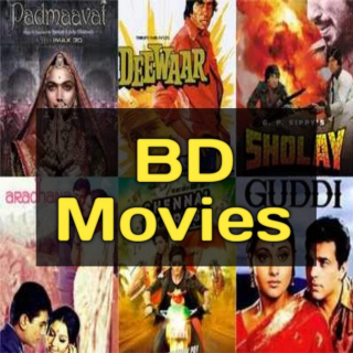 BD Movies