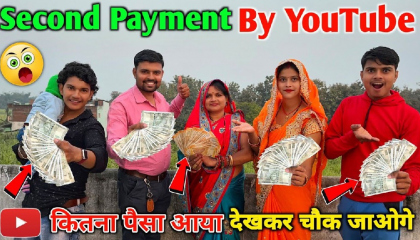 My 2nd Payment From Youtube  Youtube Payment कितना आया ?