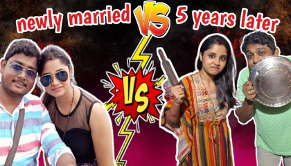 newly married Vs 5 years later🤜🤛husband Vs wife funnyvideos