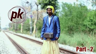 PK HAI KA - Part 2  Amir Khan  Pk Comedy Scenes  Pk Movie   Nishad Vlogs