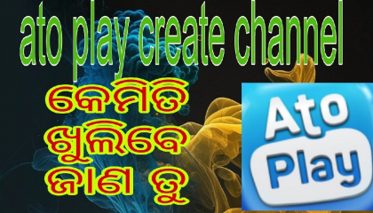 autoplay creator channel