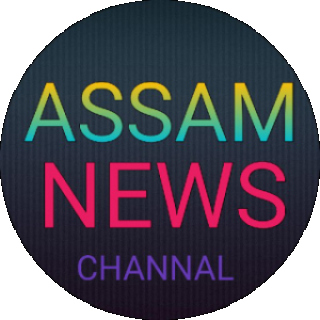 ASSAM  NEWS