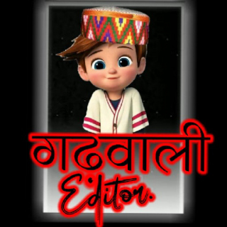 Garhwali Editor