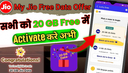 how to get free 20gb data in jio  free data 20GB My Jio App me kaise Win kare
