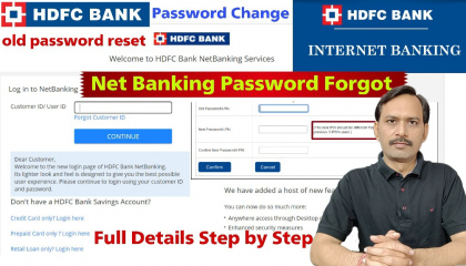 HDFC Bank Net Banking User ID Password Reset Step by Step Process
