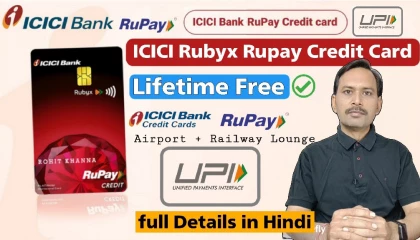 ICICI Bank Rubyx Rupay Credit Card Benefits and Full Details