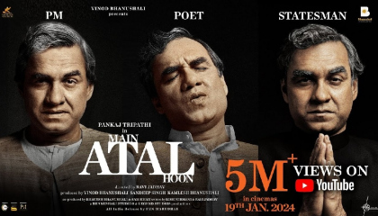 Main ATAL Hoon - Trailer  Pankaj Tripathi  Ravi Jadhav  Vinod Bhanushali