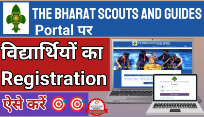 The Bharat Scout And Group Unit Registration  Group Unit Registration On OYMS