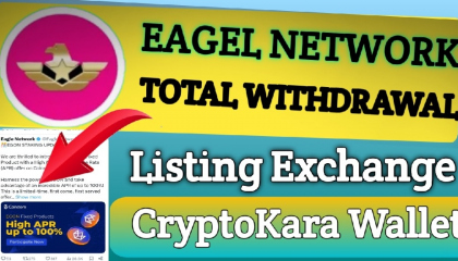 Eagle App Withdrawal  Eagle Coin Listing Exchange  How To Withdraw Coin  Cryp