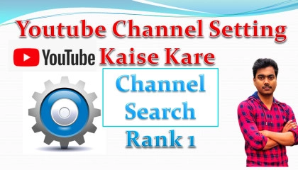 3 Most Important Settings for YouTube Channel 2024  YouTube Channel Settings